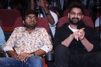 Krishna Vrinda Vihari Movie Teaser Launch